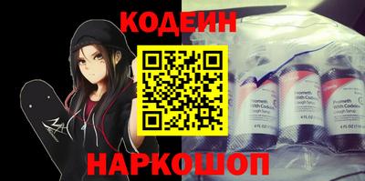 мефедрон мука Балашиха