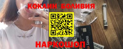 каннабис Балахна