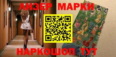 мефедрон мука Балашиха