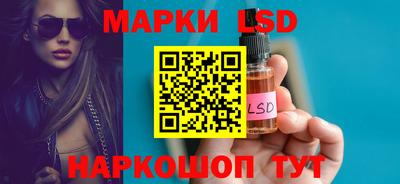 мефедрон мука Балашиха