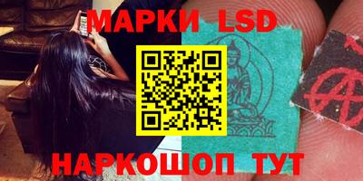 мефедрон мука Балашиха