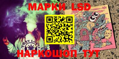 мефедрон мука Балашиха