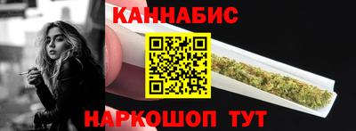 мефедрон VHQ Балаково