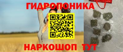 мефедрон мука Балашиха