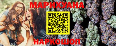 мефедрон мука Балашиха