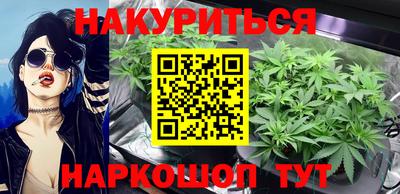мефедрон мука Балашиха