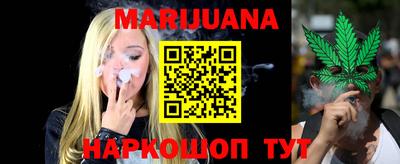 мефедрон VHQ Балаково