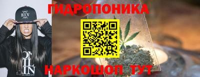 мефедрон мука Балашиха