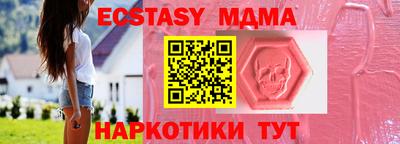 СК Вязники