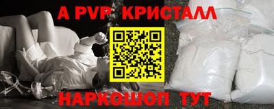 мефедрон мука Балашиха