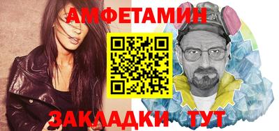мефедрон мука Балашиха