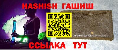 мефедрон мука Балашиха