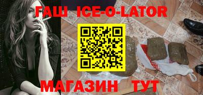 мефедрон мука Балашиха