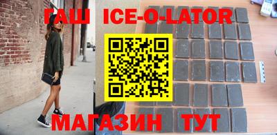 мефедрон мука Балашиха