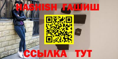 мефедрон мука Балашиха